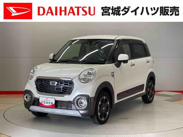 キャストアクティバＧ　ＳＡII（宮城県）の中古車