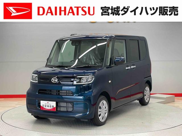 タントＸ（宮城県）の中古車