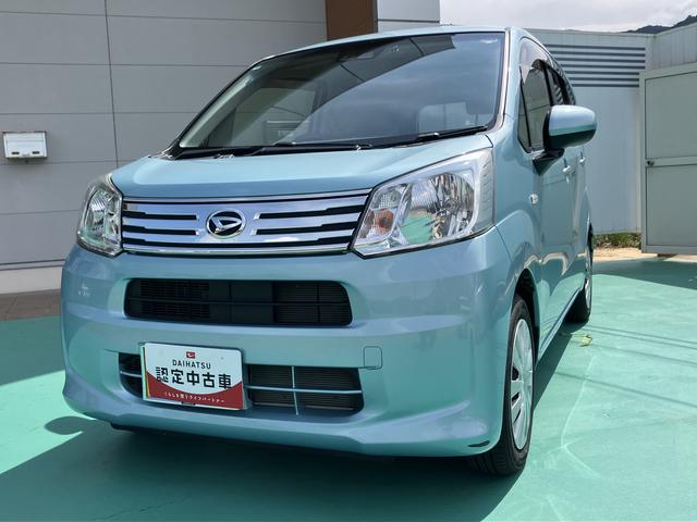 ムーヴＬ　ＳＡIIIテレビ　電動格納・電動ミラー　ＡＵＴＯライト　車線逸脱　ｉ−ＳＴＯＰ　盗難防止　キーレスエントリーシステム　Ｗエアバッグ　メンテナンスノート　ハイビームアシスト　ワンオーナー　禁煙　ＡＢＳ　エアバック（山口県）の中古車