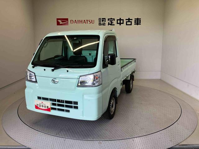 ハイゼットトラックスタンダード　農用スペシャルスマートアシスト搭載　４ＷＤ　エアコン　パワステ　ＡＢＳ（熊本県）の中古車