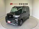 スマートアシスト搭載（熊本県）の中古車