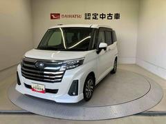  (熊本県)