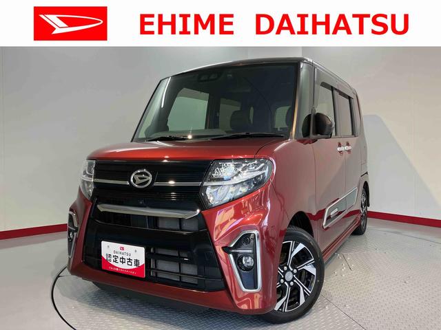 タントカスタムＸセレクション純正ナビ　パノラマモニター　フルセグＴＶ　ＣＤ　ＤＶＤ　ＵＳＢ　Ｂｌｕｅｔｏｏｔｈ　ドラレコ　ＥＴＣ　両側電動スライドドア　前席シートヒーター　障害物センサー　オートライト　ＬＥＤヘッドライト（愛媛県）の中古車