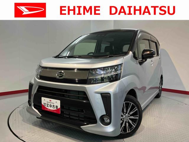 ムーヴカスタム　ＸリミテッドII　ＳＡIII純正ナビ　パノラマモニター　フルセグＴＶ　ＣＤ　ＤＶＤ　ＵＳＢ　Ｂｌｕｅｔｏｏｔｈ　ドラレコ　ＥＴＣ　運転席シートヒーター　オートライト　ＬＥＤヘッドライト　プッシュスタート　アイドリングストップ（愛媛県）の中古車