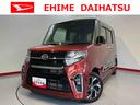 純正ナビ　パノラマモニター　フルセグＴＶ　ＣＤ　ＤＶＤ　ＵＳＢ　Ｂｌｕｅｔｏｏｔｈ　ドラレコ　ＥＴＣ　両側電動スライドドア　前席シートヒーター　障害物センサー　オートライト　ＬＥＤヘッドライト（愛媛県）の中古車