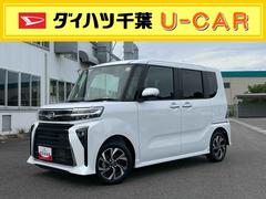  (千葉県)