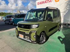 タントファンクロス