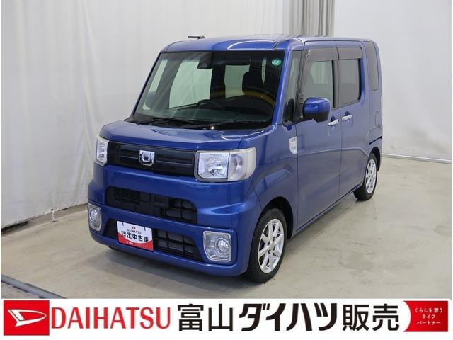 ウェイクＬ　ＳＡIIアイドリングストップ機能　レーンキープアシスト　Ｓキー　衝突安全ボディ　Ａライト　両側電動スライドドア　ベンチシート　横滑り防止装置　ドライブレコーダー　キーフリー　エアバッグ　アルミホイール　ＡＢＳ（富山県）の中古車