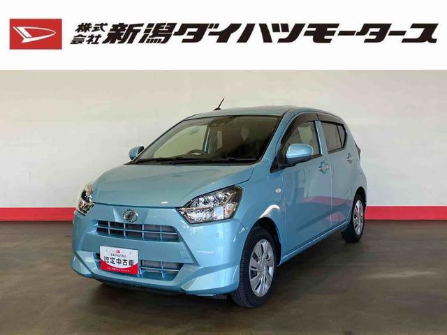 ミライースＸ　リミテッドＳＡIII（車内　消臭・抗菌　処理済）　衝突被害軽減システム　バックカメラ　キーレスエントリー（新潟県）の中古車