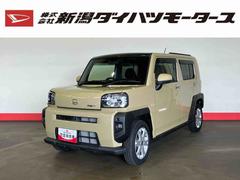 タフトＧ（車内　消臭・抗菌　処理済）　衝突被害軽減システム　バックカメラ　アルミホイール　キーフリーシステム