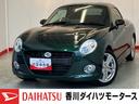 ワンオーナー　ターボ　純正ナビ　純正ＥＴＣ　純正ドライブレコーダー　バックモニター　ＬＥＤヘッドランプ　純正１６インチアルミホイール　運転席・助手席シートヒーター　取扱説明書　メンテナンスノート（香川県）の中古車