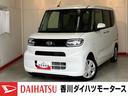 ワンオーナー　バックモニター対応カメラ　左側パワースライドドア　運転席・助手席シートヒーター　ＬＥＤヘッドランプ　電動パーキングブレーキ　オートブレーキホールド　取扱説明書　メンテナンスノート（香川県）の中古車
