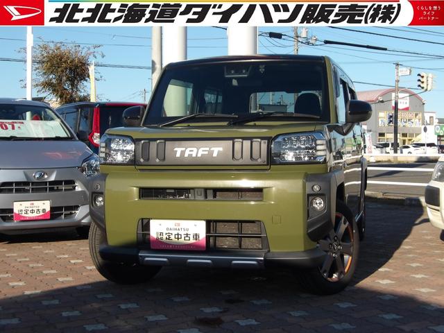 タフトＧ４ＷＤ　スマートアシスト　ガラスルーフ　ＬＥＤヘッドライト　オートライト　オートエアコン　ダイハツ純正ナビ　バックモニター　リモコンエンジンスターター　　ドライブレコーダー　アイドリングストップ（北海道）の中古車