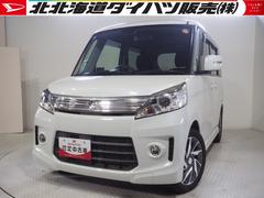  (北海道)