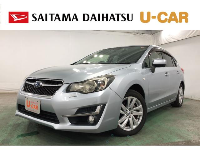 インプレッサスポーツ１．６ｉ−Ｌアイサイト　４ＷＤ／走行１２００２キロ／マット１年保証距離無制限　走行距離１２００２キロ　ＣＤＵＳＢチューナー　純正マット　助手席エアバッグ　オートライト　ＨＩＤヘッドランプ　アイドリングストップ　キーレスエントリー（埼玉県）の中古車