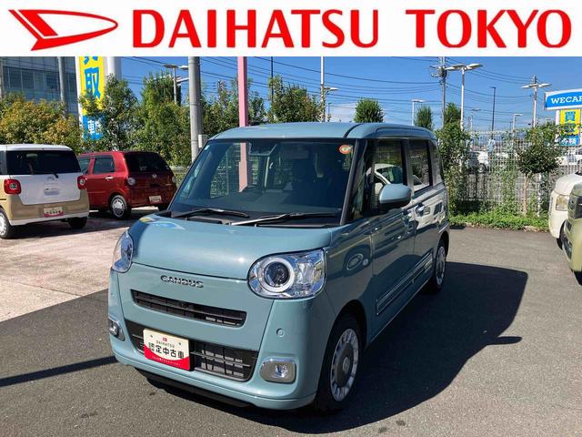 ムーヴキャンバスセオリーＧ保証　新車保証・まごころ保証　１年間・走行距離無制限付き（東京都）の中古車