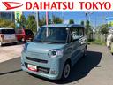 保証　新車保証・まごころ保証　１年間・走行距離無制限付き（東京都）の中古車
