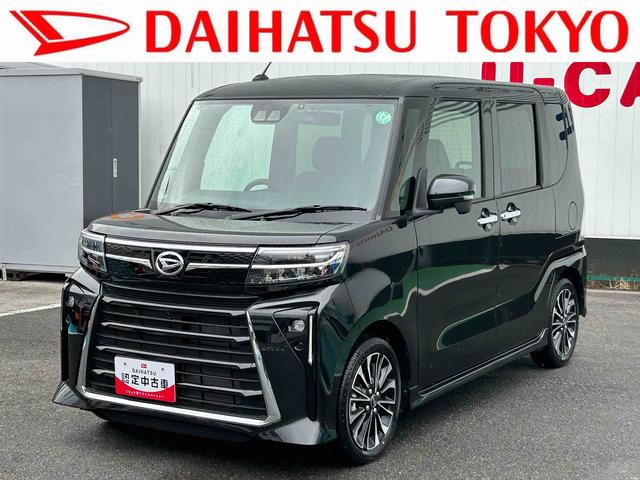 タントカスタムＲＳ保証　新車保証・まごころ保証　１年間・走行距離無制限付き（東京都）の中古車