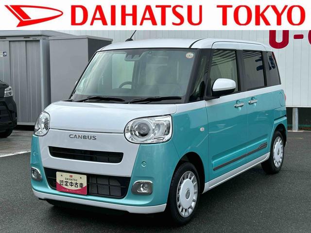 ムーヴキャンバスストライプスＧ（東京都）の中古車