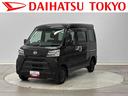 保証　新車保証・まごころ保証　１年間・走行距離無制限付き（東京都）の中古車