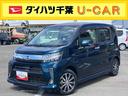 ８型ナビ／ＢＴ／ＴＶ／ＤＩＳＣ／全周囲カメラ／ステアリングスイッチ　前後ドラレコ　ＥＴＣ　１４インチアルミ　ＬＥＤヘッドライト＆フォグランプ　運転席シートヒーター　スマートキー　衝突被害軽減ブレーキ（千葉県）の中古車
