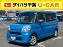 ナビ／ＢＴ／ＴＶ／ＤＩＳＣ／バックカメラ／ステアリングスイッチ　ＥＴＣ　社外製１４インチアルミ　左側パワスラ　プッシュボタンスターター　オートエアコン　電動格納ドアミラー　衝突被害軽減ブレーキ（千葉県）の中古車
