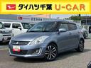 カーナビ　ＥＴＣ車載器　プッシュボタンスタート　エコアイドリングストップ　横滑り防止機能（千葉県）の中古車