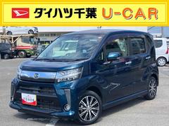  (千葉県)