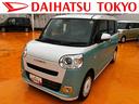 保証　新車保証・まごころ保証　１年間・走行距離無制限付き（東京都）の中古車