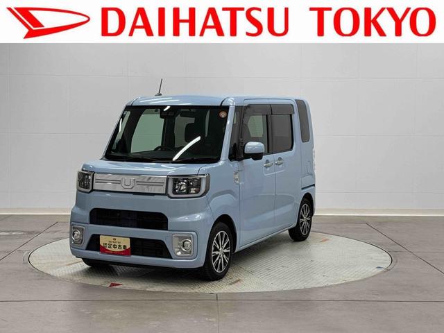 ウェイクＧターボＳＡ３フルセグナビ・バックカメラ・ＥＴＣ・両側電動スライドドア（東京都）の中古車