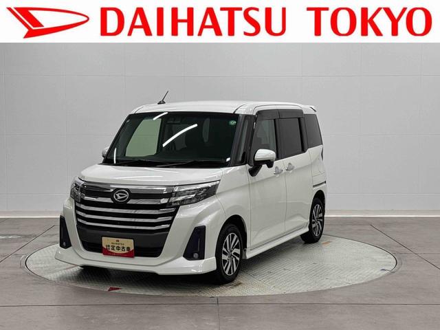 トールカスタムＧ９インチナビ・全周囲カメラ・クルーズコントロール・両側電動スライドドア（東京都）の中古車
