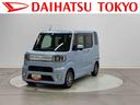 フルセグナビ・バックカメラ・ＥＴＣ・両側電動スライドドア（東京都）の中古車