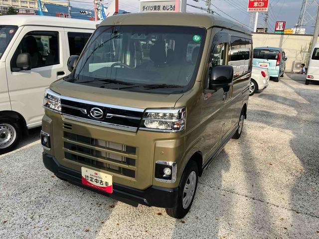 アトレーＲＳ　純正７インチナビ　ＥＴＣ車載器　ドライブレコーダー保証　新車保証・まごころ保証　１年間・走行距離無制限付き　純正７インチナビ　バックカメラ　ＥＴＣ車載器　ドライブレコーダー　両側電動スライドドア　クルーズコントロール　ＬＥＤヘッドランプ（東京都）の中古車