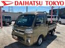 保証　新車保証・まごころ保証　１年間・走行距離無制限付き（東京都）の中古車