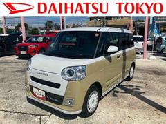 ムーヴキャンバスストライプスＧ　キーフリーシステム　ＬＥＤヘッドランプ保証　新車保証・まごころ保証　１年間・走行距離無制限付き　ＬＥＤヘッドランプ　コーナーセンサー　ＬＥＤフォグランプ　前席シートヒーター　電動パーキングブレーキ　ホッとカップホルダー