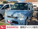 キーフリーシステム　フルホイールキャップ　電動格納ドアミラー　ＵＶカットガラス　ハロゲンヘッドライト　フロントフォグランプ　オートエアコン（プッシュ式）（静岡県）の中古車
