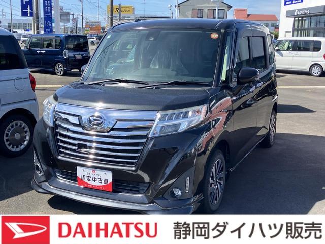 トールカスタムＧ　ＳＡIIＬＥＤヘッドランプ　キーフリーシステム　プッシュボタンスタート　オートエアコン（プッシュ式）　両側パワースライドドア　マルチインフォメーションディスプレイ（静岡県）の中古車