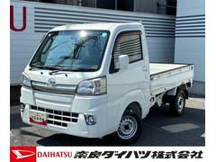  (奈良県)