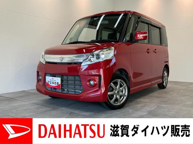 スペーシアカスタムＸＳ　ワンセグナビ　左側電動スライドドア　ＨＩＤヘッドライトワンセグナビ　ＥＴＣ　左側電動スライドドア　ＨＩＤヘッドライト　スマートキー　オートエアコン　オートライト　電動格納式ドアミラー　エコアイドル（滋賀県）の中古車