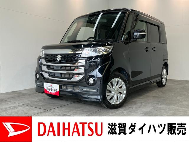 スペーシアカスタムＺカスタムＺ　フルセグナビ　パノラマカメラ　左側パワスラフルセグナビ　パノラマカメラ　ドラレコ　ＥＴＣ　Ｂｌｕｅｔｏｏｔｈ　ＵＳＢ　左側電動スライドドア　ＨＩＤ　運転席シートヒーター　オートライト　オートエアコン　電動格納式ドアミラー　スマートキー（滋賀県）の中古車