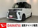 衝突被害軽減ブレーキ　コーナーセンサー　１０型フルセグナビ　Ｂｌｕｅｔｏｏｔｈ　ＤＶＤ　ＣＤ録音　ＵＳＢ　パノラマカメラ　前後ドラレコ　両側電動スライドドア　前席シートヒーター　ＬＥＤ　スマートキー（滋賀県）の中古車