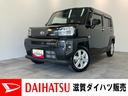 衝突被害軽減ブレーキ　コーナーセンサー　フルセグナビ　バックカメラ　ＤＶＤ再生　Ｂｌｕｅｔｏｏｔｈ　ＵＳＢ　前後ドラレコ　ＥＴＣ　ＴＶコントロール　前席シートヒーター　ＬＥＤ　オートライト（滋賀県）の中古車