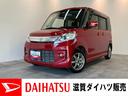 ワンセグナビ　ＥＴＣ　左側電動スライドドア　ＨＩＤヘッドライト　スマートキー　オートエアコン　オートライト　電動格納式ドアミラー　エコアイドル（滋賀県）の中古車
