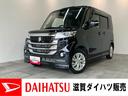 フルセグナビ　パノラマカメラ　ドラレコ　ＥＴＣ　Ｂｌｕｅｔｏｏｔｈ　ＵＳＢ　左側電動スライドドア　ＨＩＤ　運転席シートヒーター　オートライト　オートエアコン　電動格納式ドアミラー　スマートキー（滋賀県）の中古車