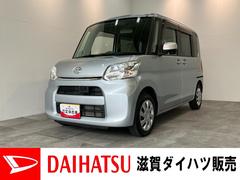 タントＸ　ＳＡ　フルセグナビ　左側電動スライドドア　スマートキー衝突被害軽減ブレーキ　スマアシ１　フルセグナビ　Ｂｌｕｅｔｏｏｔｈ　ＤＶＤ再生　ＵＳＢ　左側電動スライドドア　オートライト　オートエアコン　電動格納式ドアミラー　スマートキー　エコアイドル