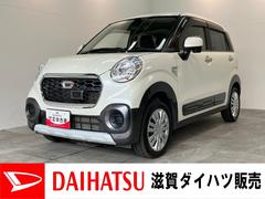  (滋賀県)