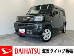 (滋賀県)  (滋賀県)