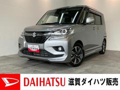  (長野県)