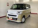 衝突被害軽減ブレーキ　横滑り防止装置　４ＷＤ　オートハイビーム　アイドリングストップ　ステアリングスイッチ　オートライト　キーフリーシステム　オートエアコン　パノラマカメラ（岐阜県）の中古車