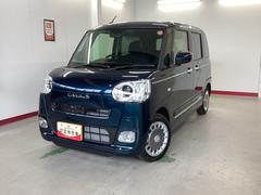 (岐阜県)